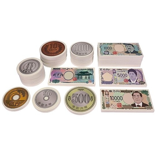 お金発泡カード(新紙幣)