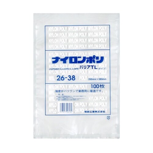 真空袋 ナイロンポリ バリアTLタイプ