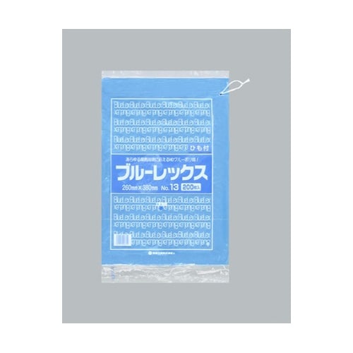 HDゴミ袋 ブルーレックス No13 紐