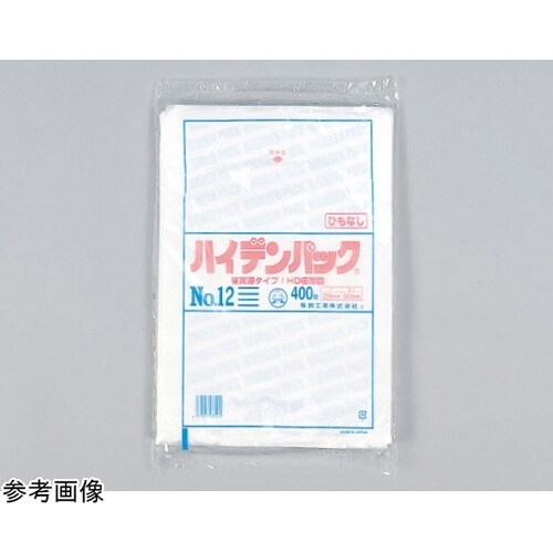ハイデンポリ袋 ハイデンパック 新 No