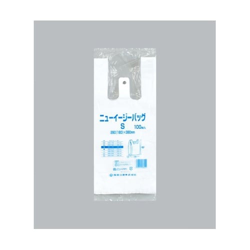 レジ袋 ニューイージーバッグ S No.