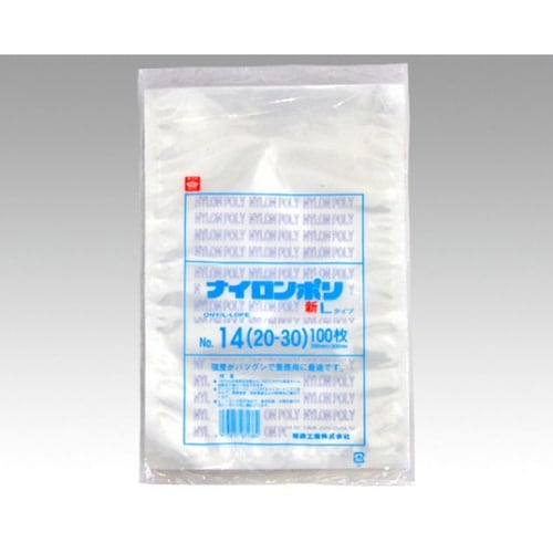 真空袋 ナイロンポリ 新Lタイプ No.