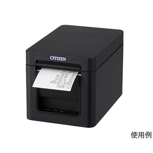 専用無線プリンター