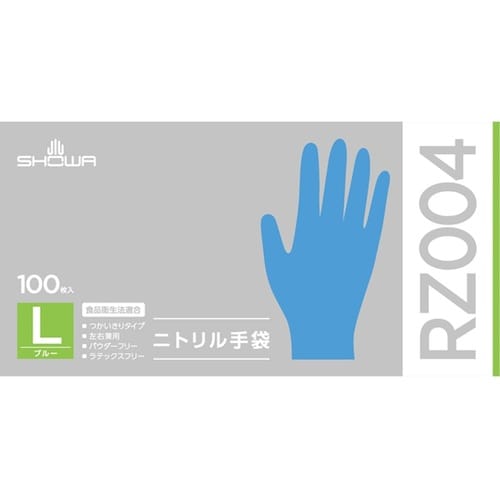 RZ004ニトリル手袋 100枚入 L