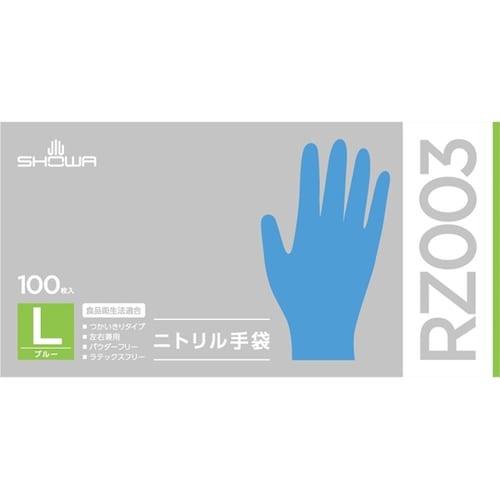 RZ003ニトリル手袋 100枚入 L