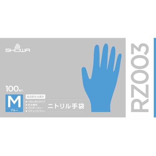 RZ003ニトリル手袋 100枚入 M