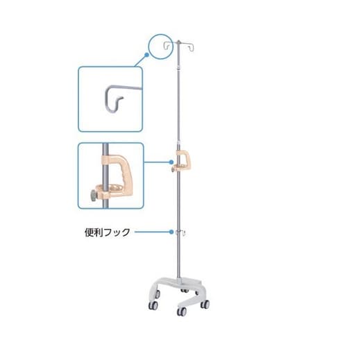 点滴スタンドRTS−U302 OR