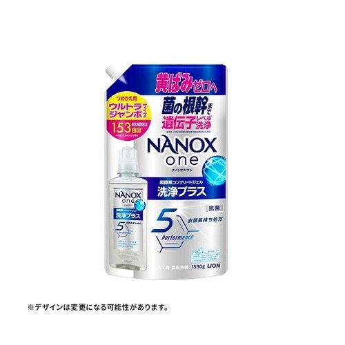 NANOX one 洗浄プラス 詰替 ウ