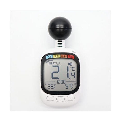 黒球式「WBGT表示」熱中指数計 HDL