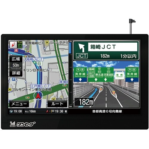 9inchタッチパネルポータブルナビ O