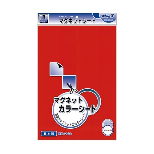 マグネットカラーシート 大 MSCW−0