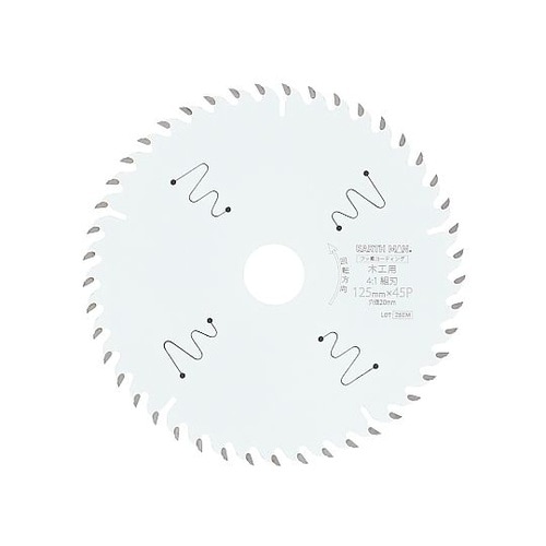 剛剣 薄刃木工用チップソー 組刃125m