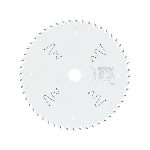 剛剣 薄刃木工用チップソー 165mm×