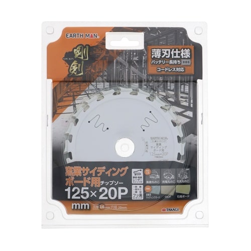 EARTH MAN 剛剣 窯業サイディン