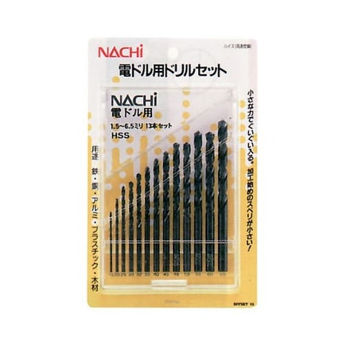 ナチ 電ドル用ドリルセット 1セット(1