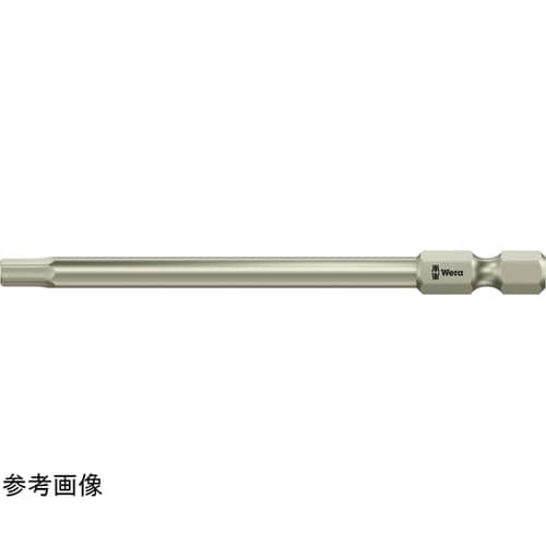 Hex六角ネジ用 ステンレス製ドライバー