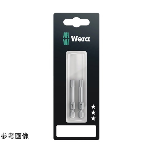 ヘックスプラスドライバービット サイズ2