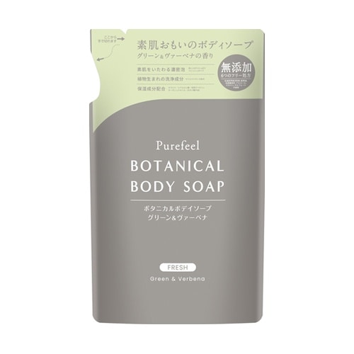 PFボタニカルボディソープ G&ヴァーベ
