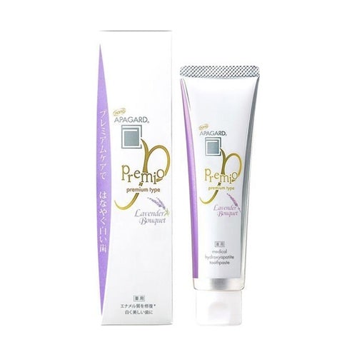 アパガードプレミオ ラベンダーブーケ