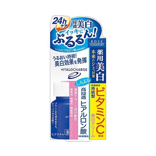 ヒアロチャージ 薬用 ホワイト クリーム