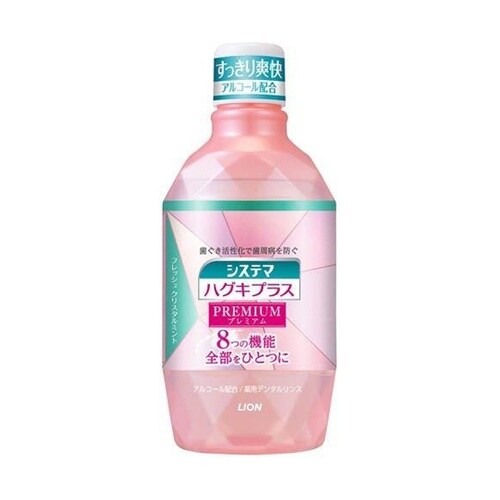 システマハグキプラスPリンス フレッシュ