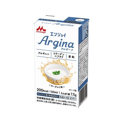 エンジョイArgina (栄養補助食品)