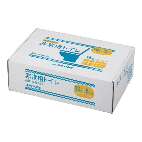 手袋付き非常用トイレセット NV−T20