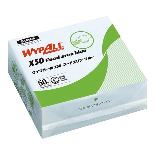 【小分け】ワイプオールX50 フードエリ