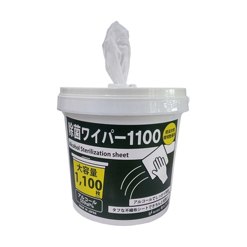 除菌ワイパー1100 詰替用 150×1