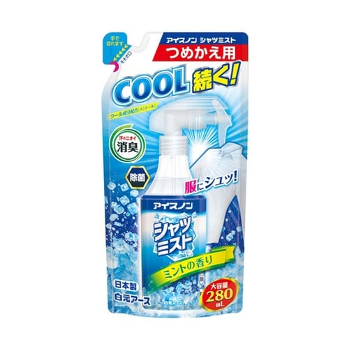 アイスノンシャツミスト ミント大容量 つ
