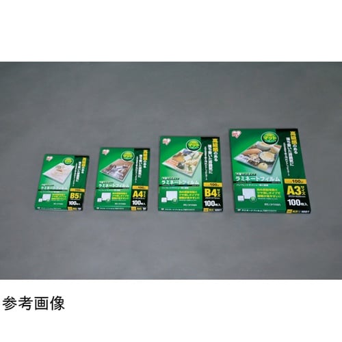 539612 ラミネートフィルム A3