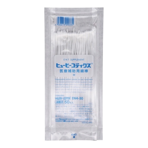 医療補助用綿棒(HUBY−COTIX)M