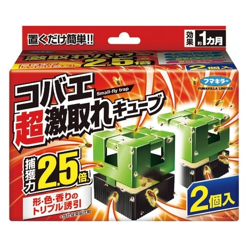 445046コバエ超激取れキューブ2個入