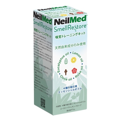 嗅覚トレーニングキット スメルリストア