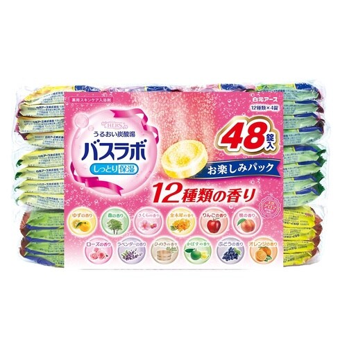HERSバスラボ お楽しみパック 1パッ