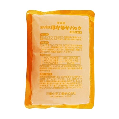 スノーパック ほかほかパック 30個入