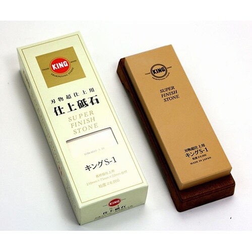S−1 キング仕上砥
