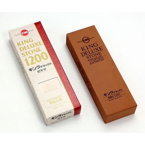 キングデラックス(標準型)No.1200