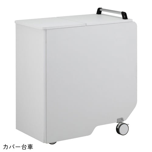 おむつ交換車 TS−FC−W