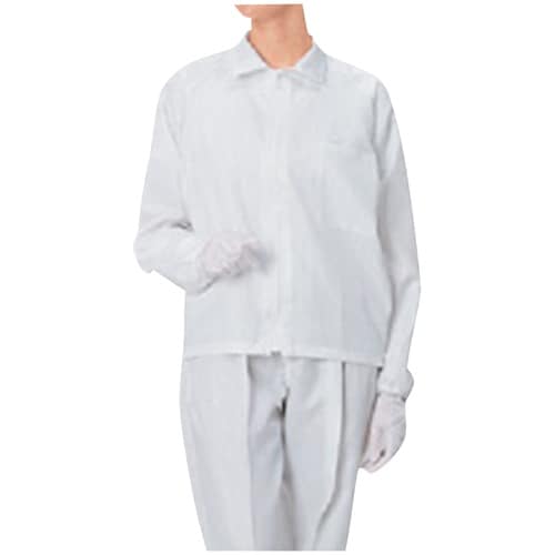 【ネームタグ貼付け導電ハンガー付】無塵衣