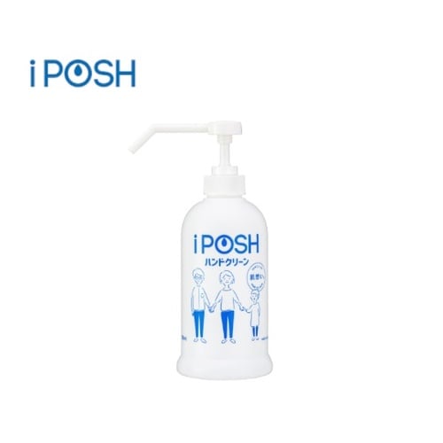 iPOSH ハンドクリーン