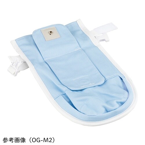 抜管防止手袋 OG−L2