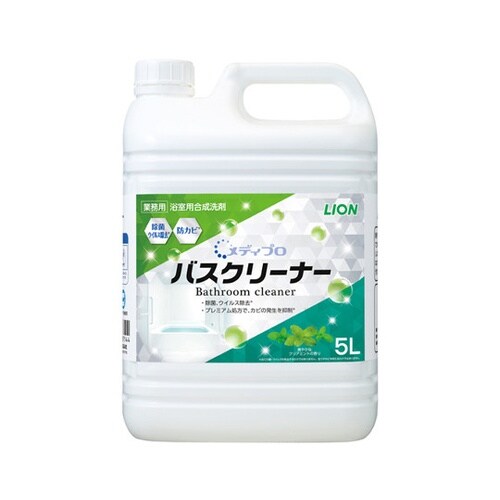 メディプロ バスクリーナー 5L×1本
