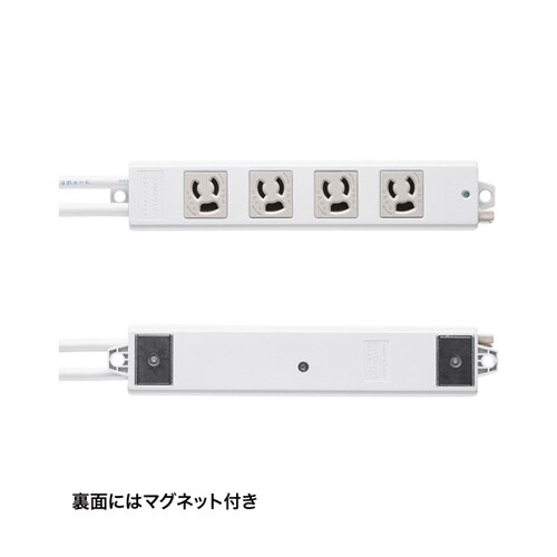 手元スイッチ付き抜け止めタップ TAP−