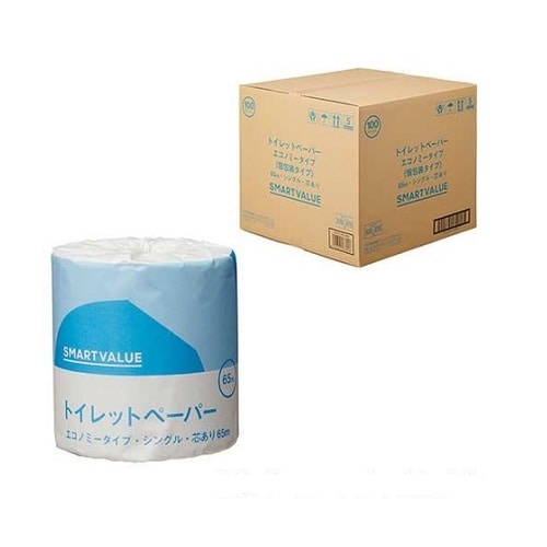 N103J 業務用トイレットペーパー