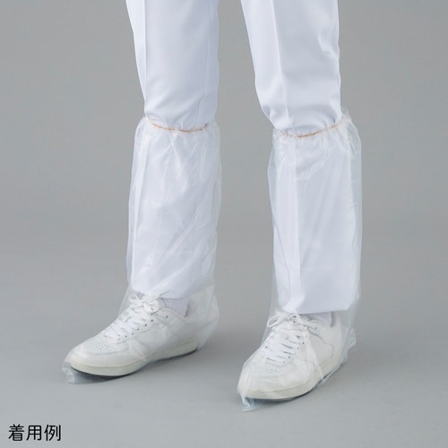 ロングシューズカバー CODE−501−