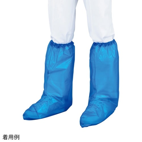 ロングシューズカバー CODE−501−