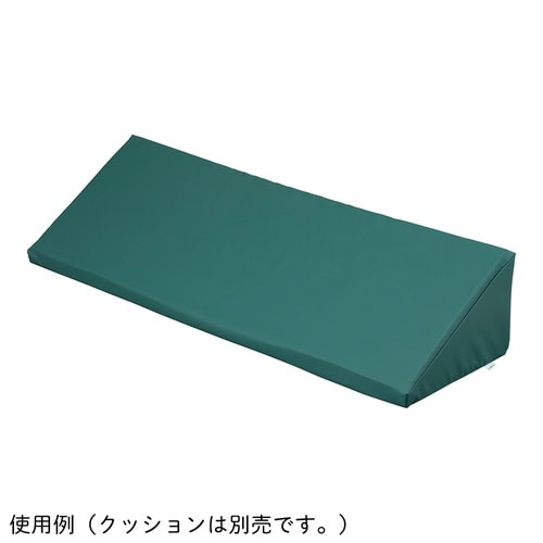 体位固定クッション防水カバー GP−T8