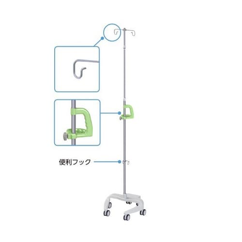 点滴スタンドRTS−U302 GN