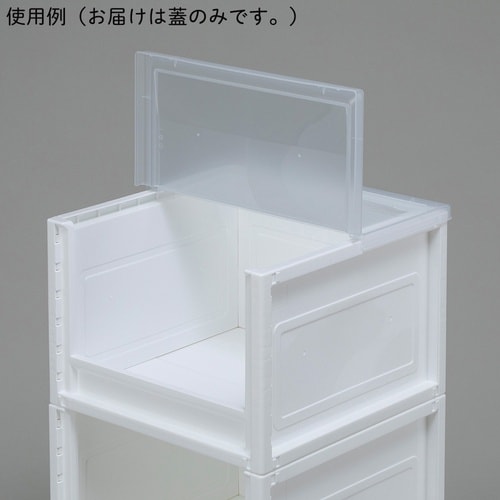 積み重ねオープンラック KDL−2038